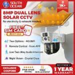 CCTV Solar Malaysia: Apa Beza WiFi dan 4G Untuk Kegunaan Luar? South Ocean 8MP Dual Lens Solar CCTV IP66 4G WiFi dengan kad SIM percuma