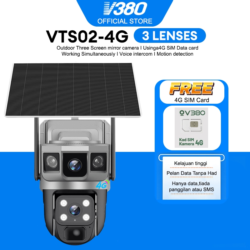 V380 Pro Three Screen 4G Solar CCTV IP66 dengan tiga lensa